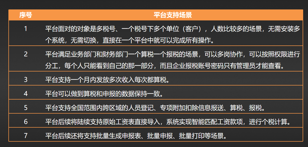 51孕妇性孕交WWHDXXXX孕期健康指南，安全注意事项，专家建议与常见问题解答