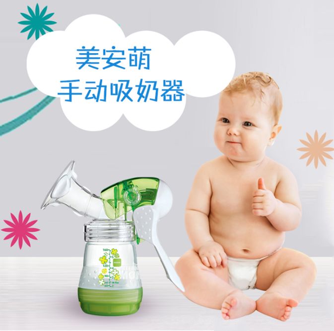 欧日韩一级孕妇亚洲孕妇在线观看，高清资源免费下载，最新孕期护理指南