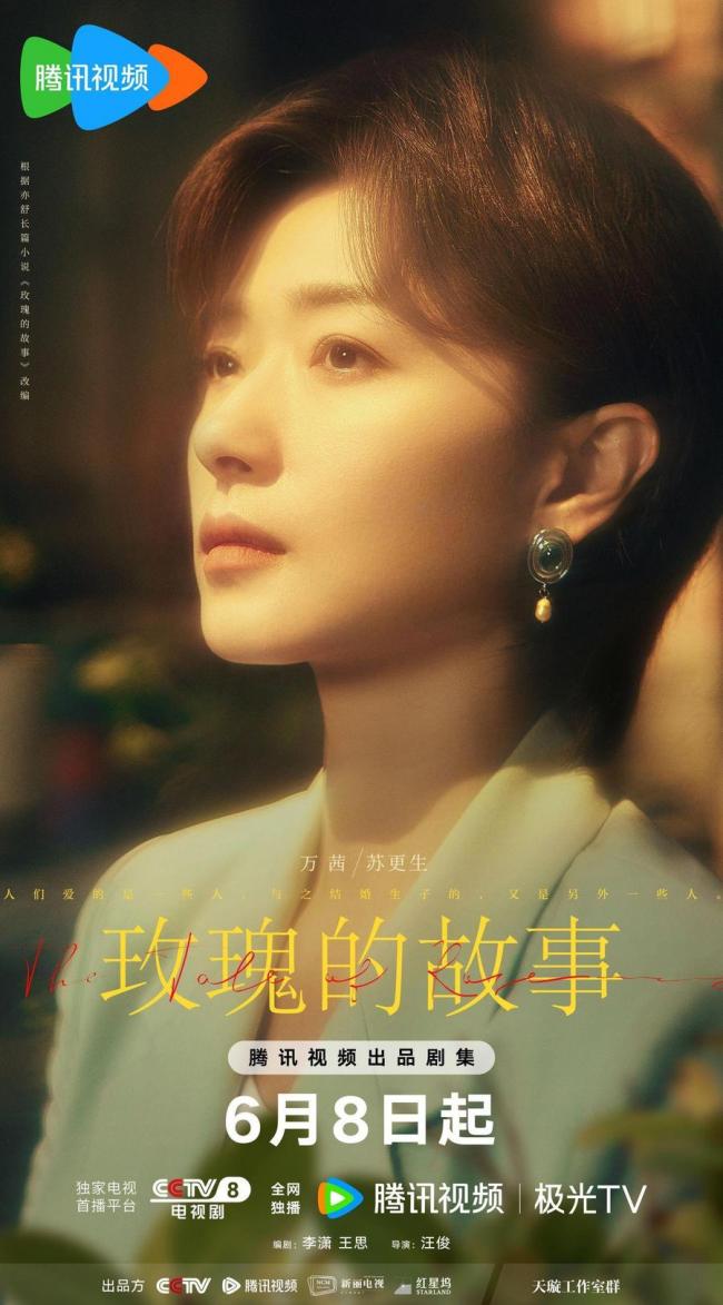 1.继夫啊灬啊别停灬啊灬浜的爱恨纠缠