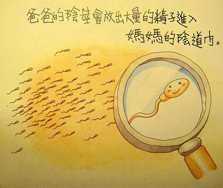 性满足BwBWBWBWBW的奥秘，探索愉悦与健康，解锁身心和谐的秘密