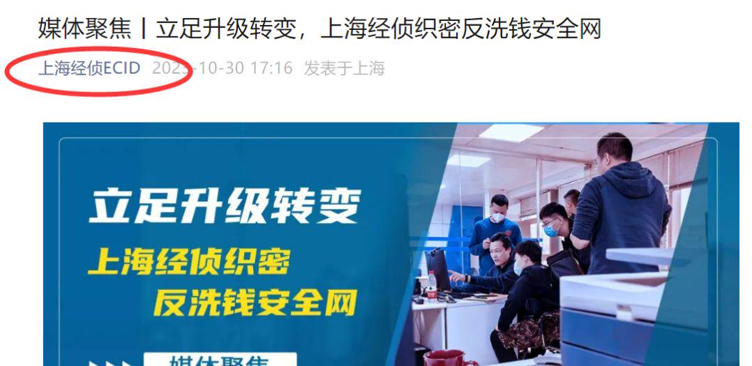 疯狂婬荡交换做爰XXXⅩ下载浜引发热议，网友疯狂搜索资源，最新链接曝光速看