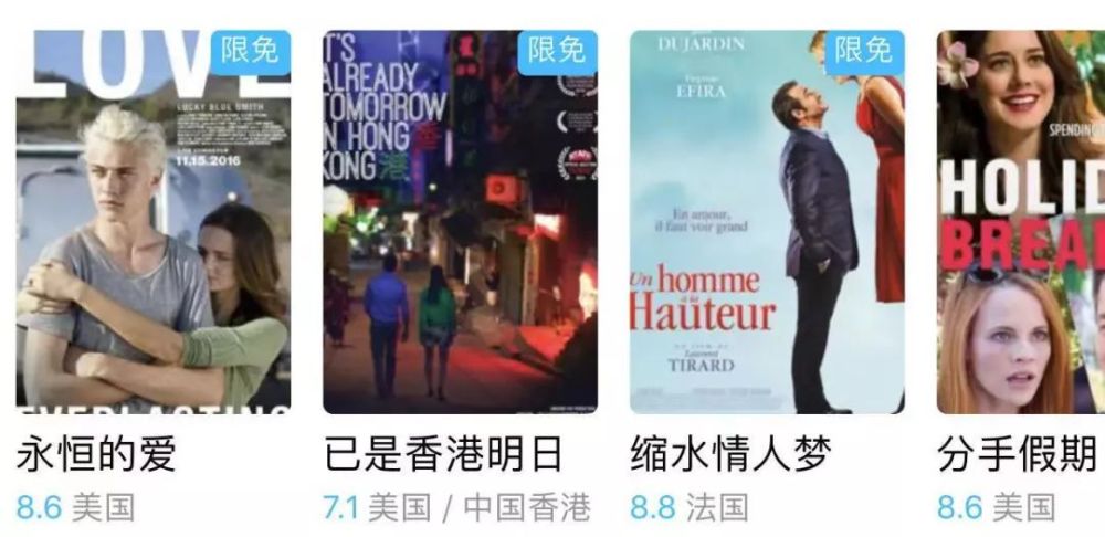 李丽珍七情六欲浜演绎经典A片一级婬片风情，影迷必看，重温时代记忆