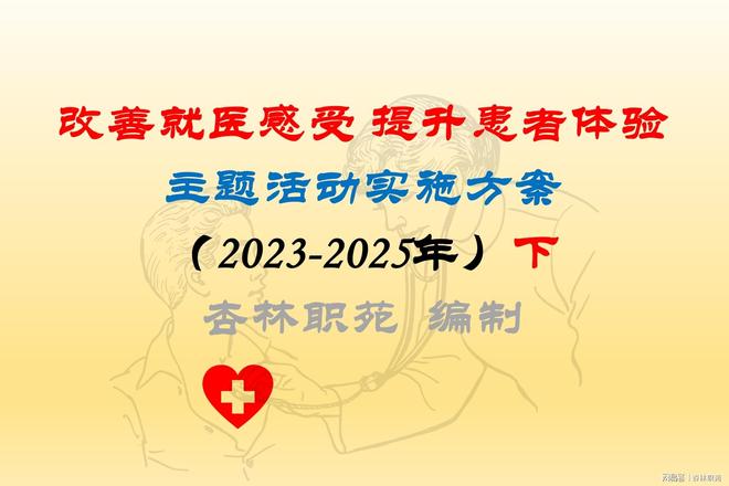 "男生和女生做那个事情的网站，揭秘亲密关系技巧，探索两性奥秘，提升情感体验"