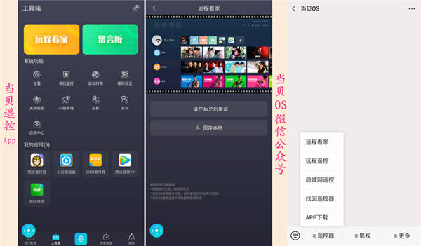 在线免费不卡的a畅享高清流畅体验，海量资源随心看，无广告不卡顿