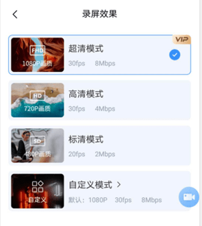 外国大学生网站免费高清素材软件自慰浜，实用工具推荐，学习资源分享，创意设计必备