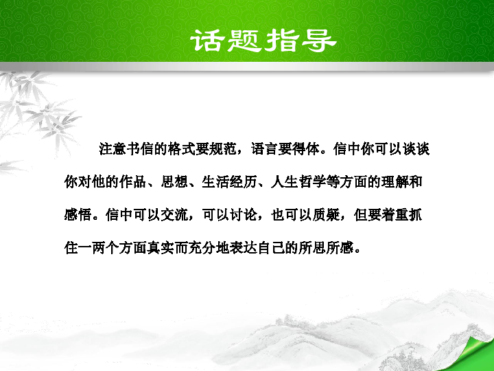 亚洲综合香蕉视屏精彩呈现，高清画质，丰富内容，独家资源等你来探索