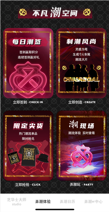 2.色久悠悠国产欧美日韩风潮席卷全球，探索多元时尚，解锁潮流密码，尽显独特魅力