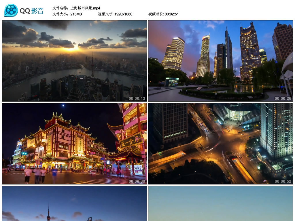 亚洲永久免费精品网站夜色尽享高清资源，畅游无阻，体验极致视觉盛宴