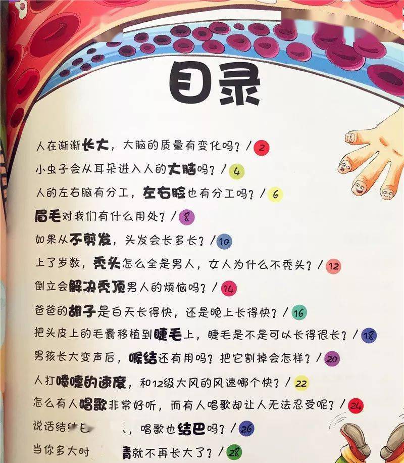 1.奇米久久精品视频精彩内容一网打尽