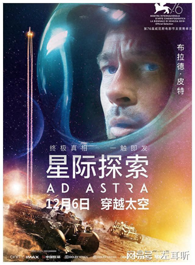 亚洲区一级片震撼上映，探索电影艺术新境界，感受视觉与情感的双重冲击