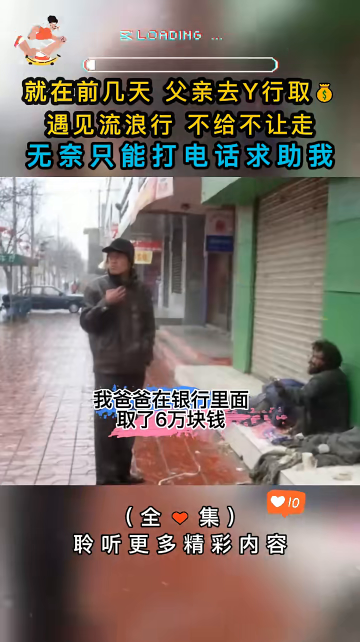 专干老女人500合集,震撼揭秘,独家档案,真实故事全记录 专干老女人500合集,震撼揭秘,独家档案,真实故事全记录