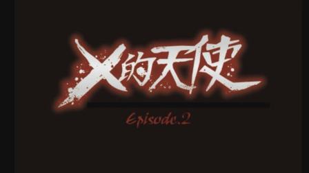 日本伦理三级无码观看浜崎真绪激情演绎爱情故事，深夜剧场独家放送，高清无删减版