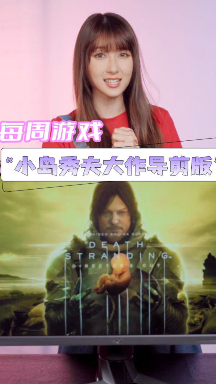 60分钟处破女A片震撼上线，高清画质全程无删减，激情剧情不容错过