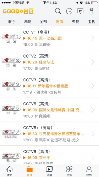 加勒比无码视频一区精彩合集，高清画质畅享，热门资源每日更新