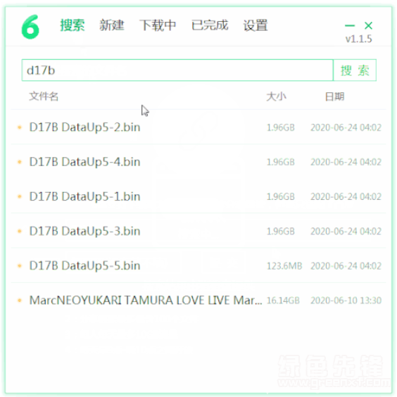 99热最新网址在线观看免费高清资源，流畅播放不卡顿，热门影视一网打尽
