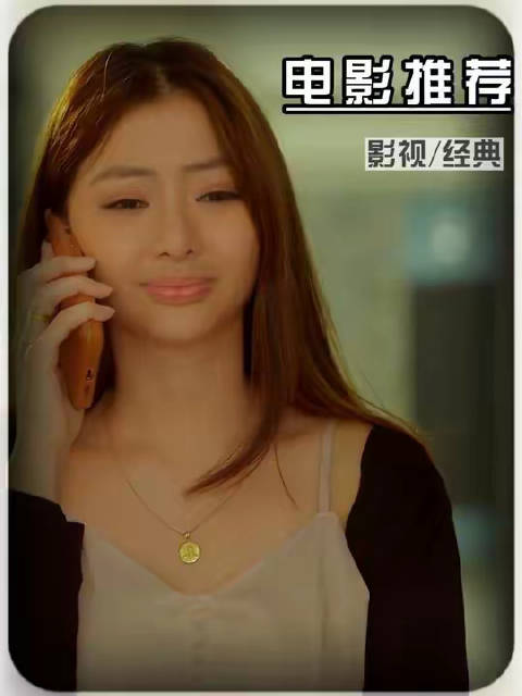 宅色综合影视网推荐最新热门电影，精彩剧集，独家资源一网打尽