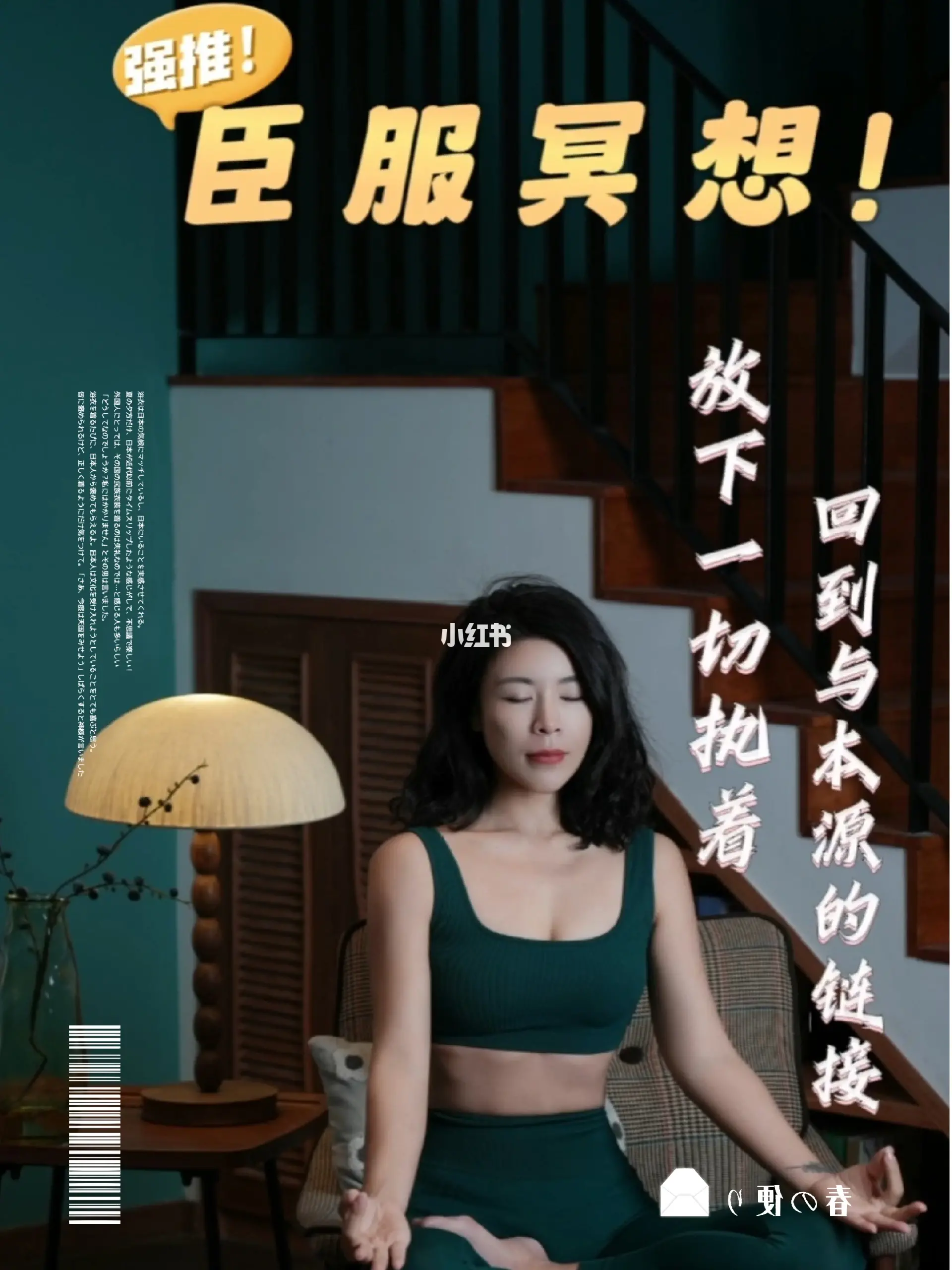 变态footfemdom女王统治世界，掌控你的欲望，体验极致臣服快感