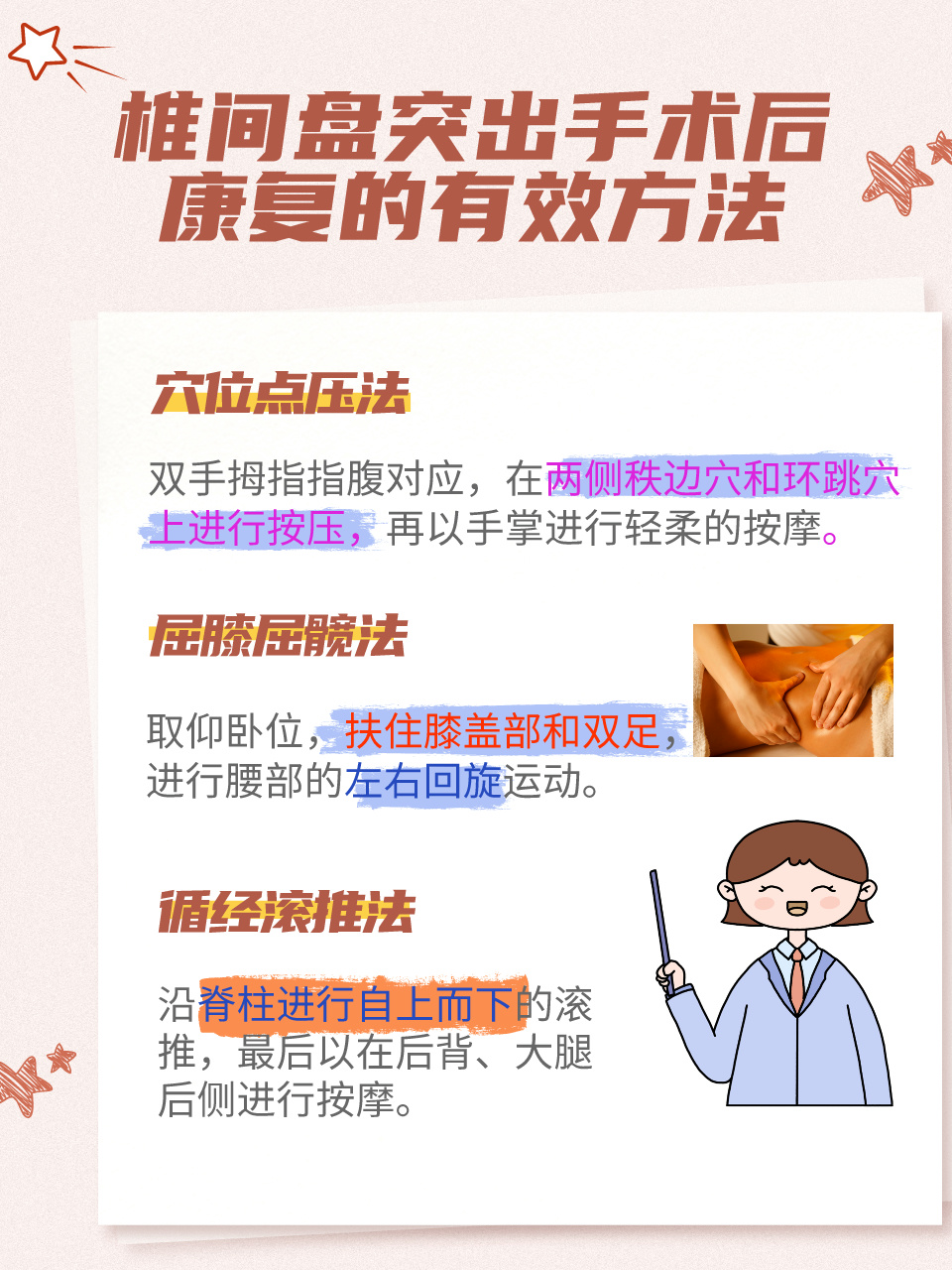 被三个军人躁到高潮全过浜，真实经历揭秘，军旅情欲故事，隐秘快感与刺激回忆