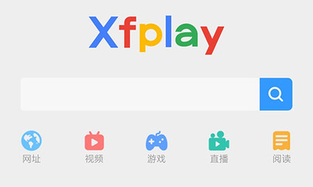 1.先锋影音AV在线观看资源最新推荐