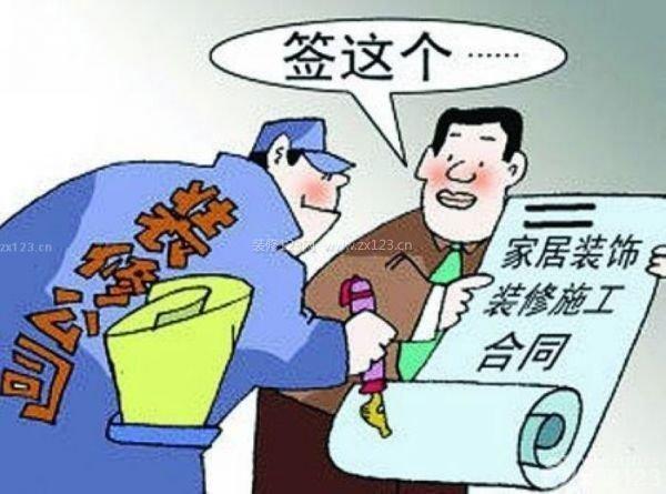 学生无套内精XXXXX浜学生无套内精XXXXX浜安全指南，必读，注意事项，保护措施