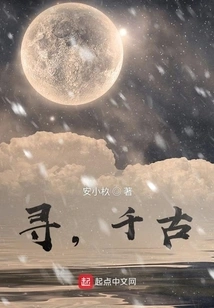 2.蓬莱写真久久探秘仙岛风光，寻觅千年传说，定格永恒瞬间
