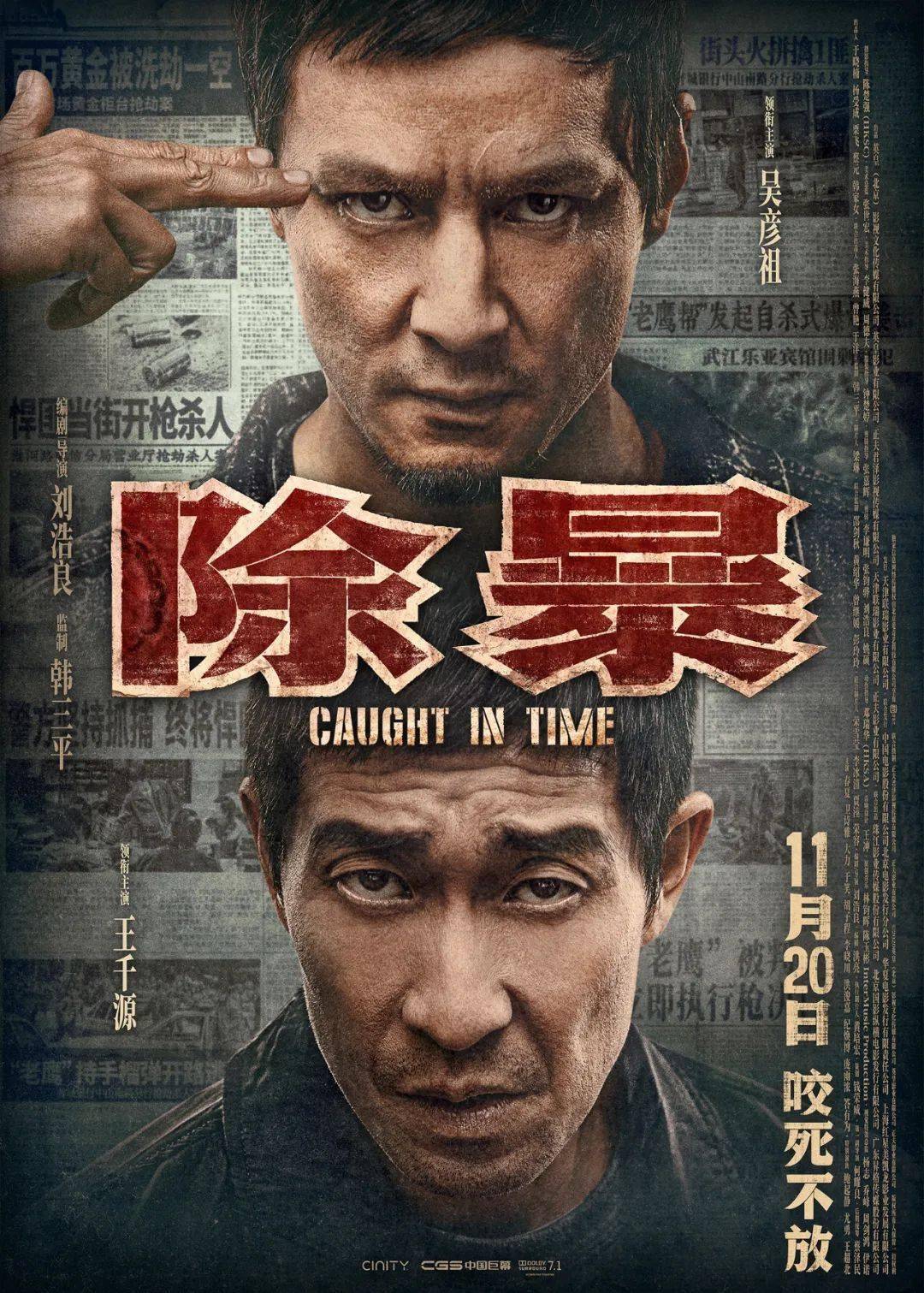 秋霞久久久久久久毛片观看免费高清在线观看，秋霞影院最新资源，精彩毛片等你来