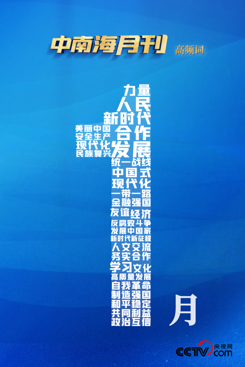 1.大地资原中文网探索自然资源奥秘
