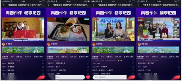 1.播播网色播播免费畅享精彩视听盛宴