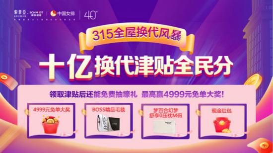 无码精品产品震撼上市，打造极致体验，引领行业新潮流