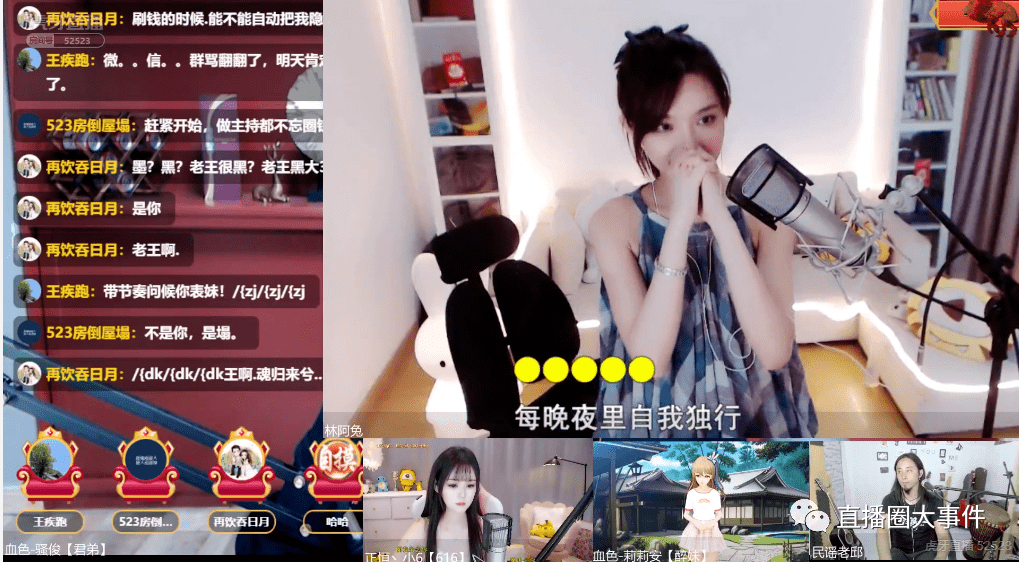 夜夜骚一区二区精品无码区最新资源，高清无码视频免费下载，精彩内容每日更新