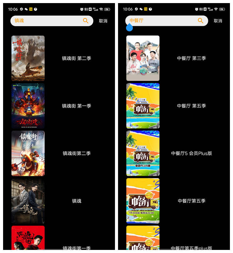 免费淫秽成人片浜在线观看，高清无码资源，最新热门影片下载，畅享极致视觉体验