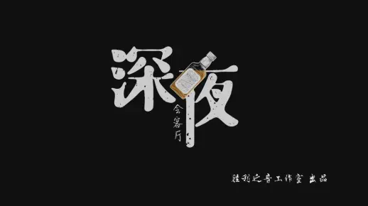 亚洲AV午夜福利精品一区二区最新资源,高清无码在线观看,深夜专属推荐 亚洲AV午夜福利精品一区二区最新资源,高清无码在线观看,深夜专属推荐