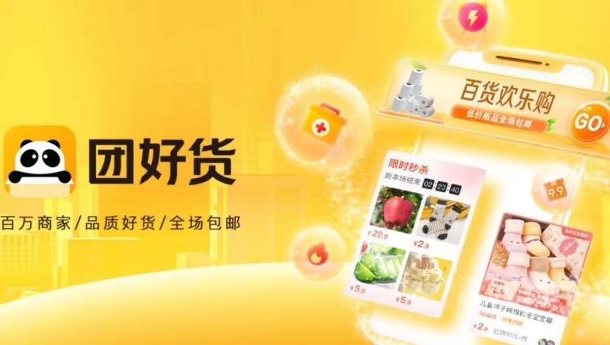 精品国产久久久91热销榜单，时尚潮流，品质保证，全网优选