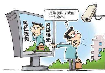 偷拍行为危害社会安全，如何防范偷拍现象，保护个人隐私权益
