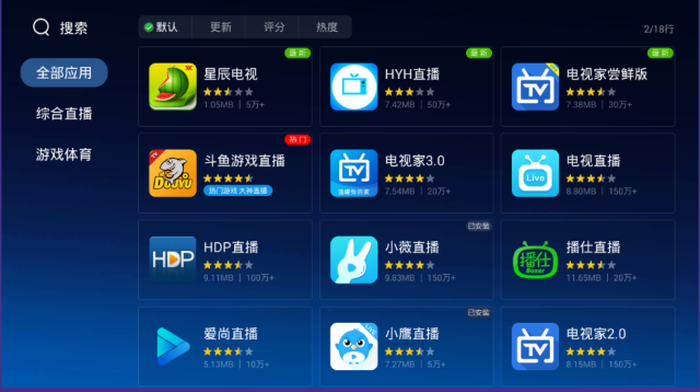 不卡的A V网站流畅观看无延迟高清资源免费稳定