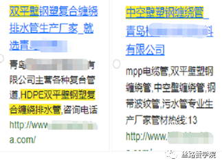 成人草www教你轻松掌握成人草www养护技巧，分享经验，提升效果