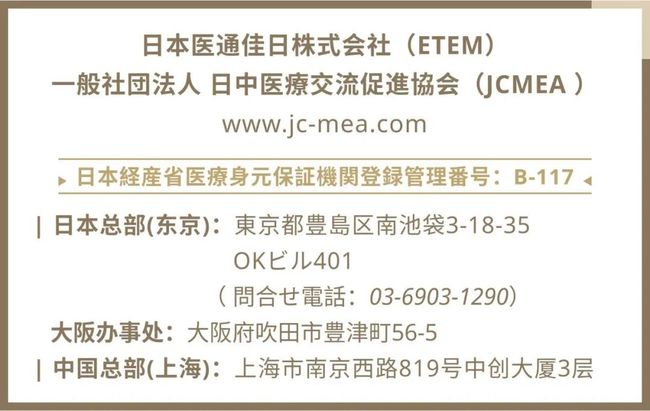 亚洲美女在线观看综合高清精品自在久久国产不卡日本ⅴ一区v二区99久久,高清精品自在久久国产亚洲美女在线观看综合,在线不卡日本ⅴ一区v二区99久久