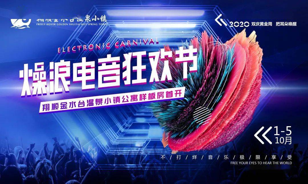 2.又粗又大又硬又长又久又黄视频，劲爆内容抢先看，全网独家资源