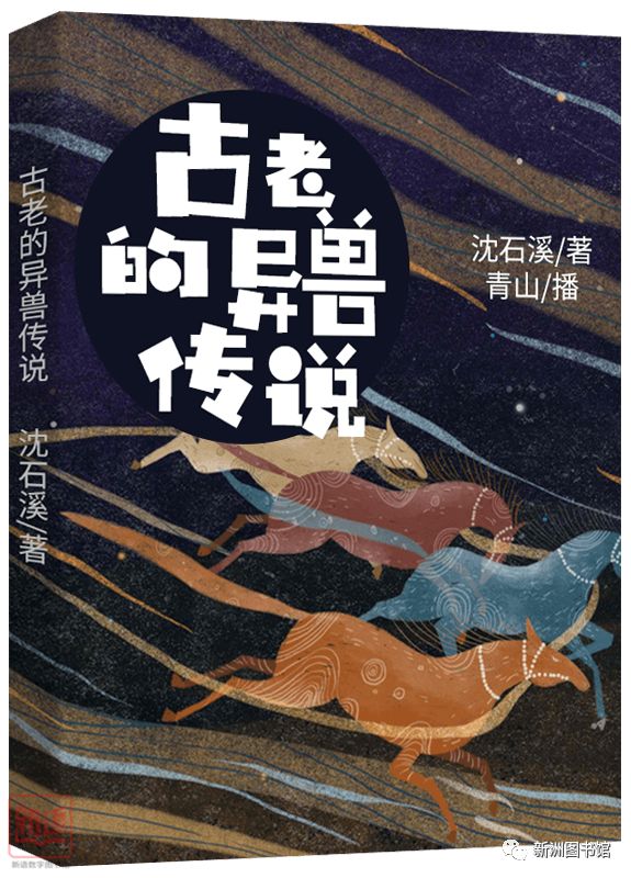 1.忧物网站探索未知世界的秘密* 1.忧物网站探索未知世界的秘密*