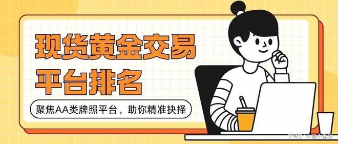 "女人最爽的视频浜，AA精选，激情瞬间，震撼体验，不容错过"