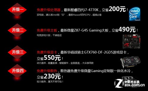 2.男男巨茎自慰出精方法，爽快体验，刺激技巧，独家分享