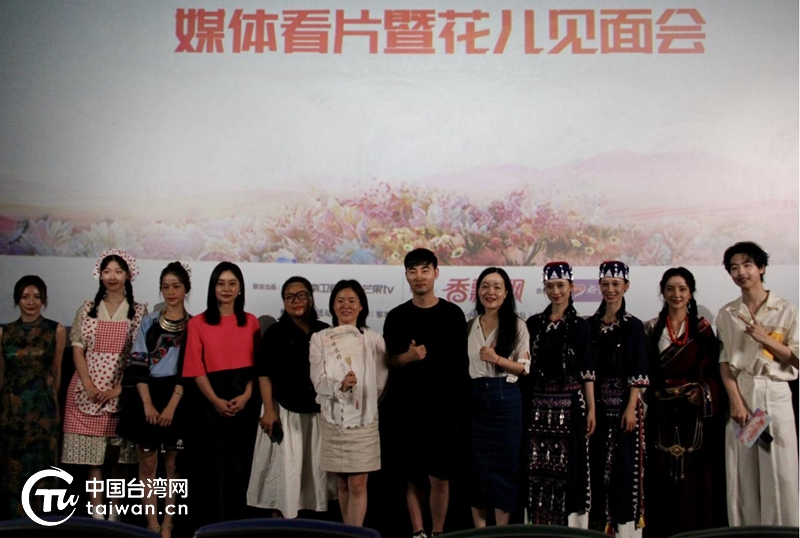 国产农村妇女精品一二区展现新时代乡村女性风采，传递正能量，弘扬传统文化