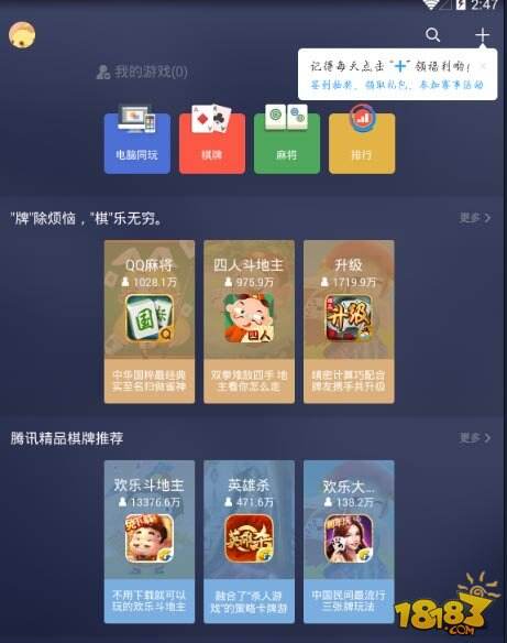 美脚踏网0金币免费领取攻略，轻松获取福利，畅享超值优惠
