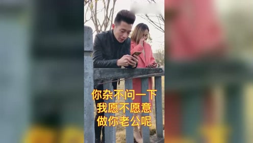 男生女生视频观看网站推荐热门影视剧集，青春校园，浪漫爱情，搞笑短剧