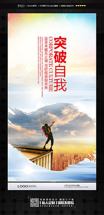 再战re99巅峰,挑战极限,突破自我,成就荣耀之路 再战re99巅峰,挑战极限,突破自我,成就荣耀之路