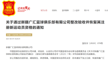 2.又粗又猛又爽又黄视频在线观看免费高清无广告