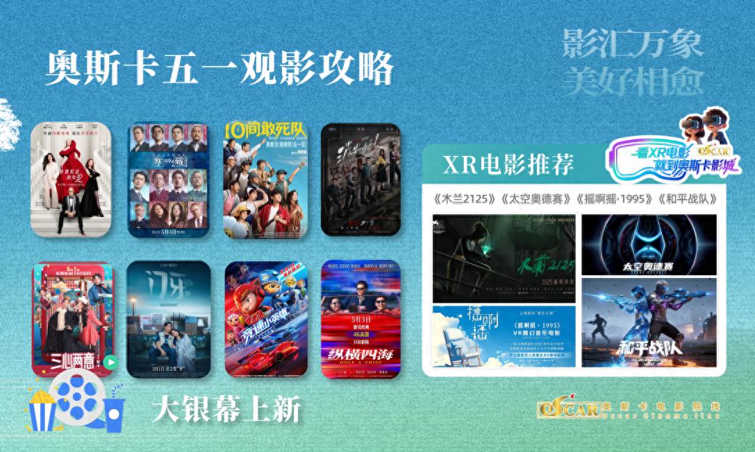 无码不卡免费流畅观影体验，高清画质无延迟，畅享极致视听盛宴