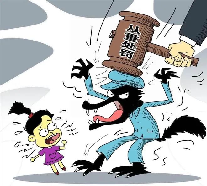 严厉打击强奸未成年视频犯罪，保护儿童安全，维护社会正义与法律尊严