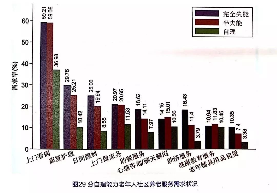 德国老妇女A片一级浜引发热议，探讨成人影片市场趋势，关注老年群体需求