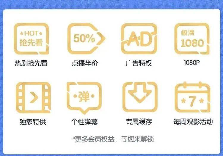 现在无码免费看高清影视资源，海量无广告，畅享极致观影体验